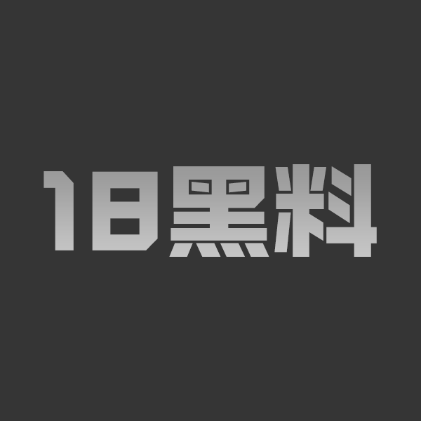 FC2日本素人AV 可爱发带妹子主动口交服务 被金主花样狂操到高潮连连 - 图1